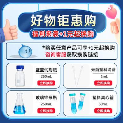 湘玻高硼硅玻璃棒搅拌棒实验室用实心圆头耐高温玻璃导流棒引流棒
