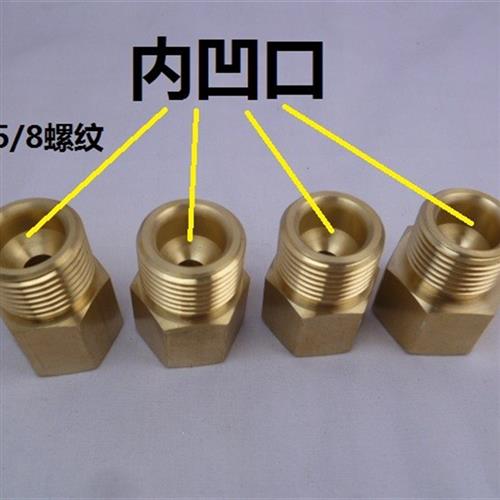 1/4 3/8 1/2转换接头 外丝G5/8转内丝14*1.5  气体转换接头