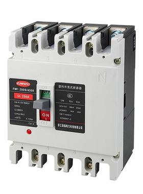 380V空气开关曼福FM1-160A200A 250A 3P4P塑壳断路器自动断电总开