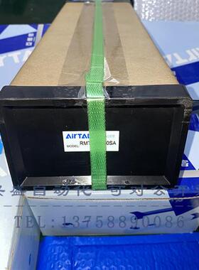 亚德客无杆气缸 RMTL16 RMT16X50S/100S/150S/200S/250S/300S SA