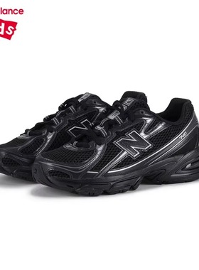 NEW BALANCE nb童鞋25新款透气舒适轻便运动鞋儿童休闲跑步鞋740
