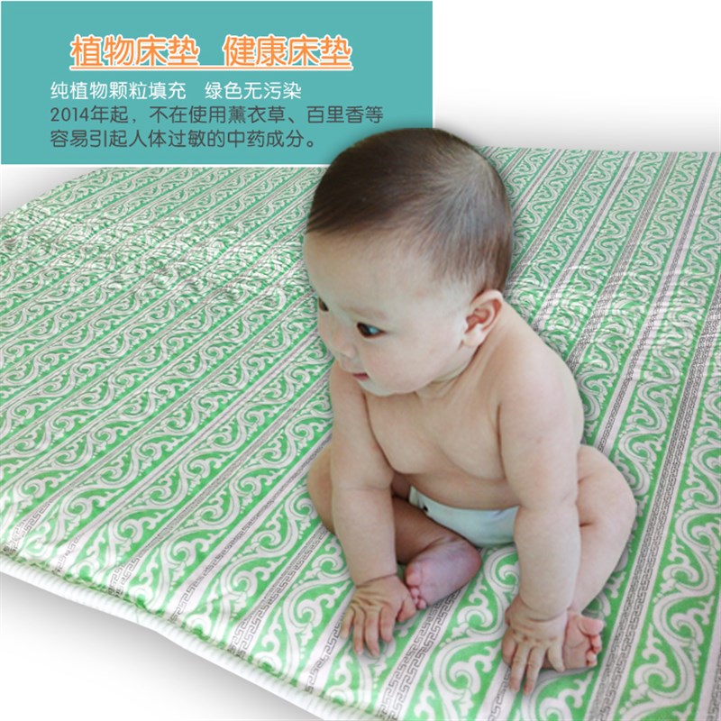 包邮定做婴儿苦荞麦壳儿童床褥子幼儿园宝宝四季透气学生宿舍床垫