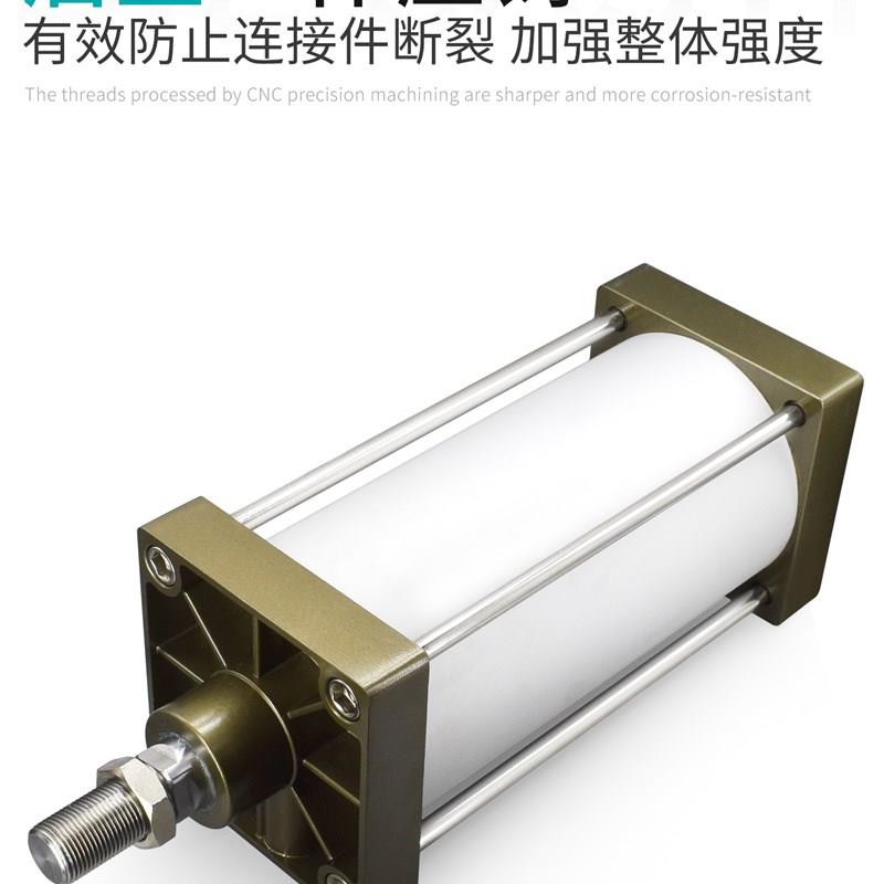 佳尔灵SC标准气缸气动大推力SC32/40/50/63/80/100/125*W25*50*75