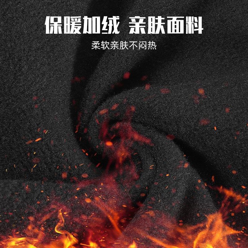 西骑者冬季骑行保暖头套摩托车电动车防风加绒面罩围脖自行车装备