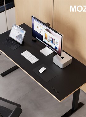 MOZHI实木双电机电动升降桌简约风黑色办公学习桌电竞桌定制