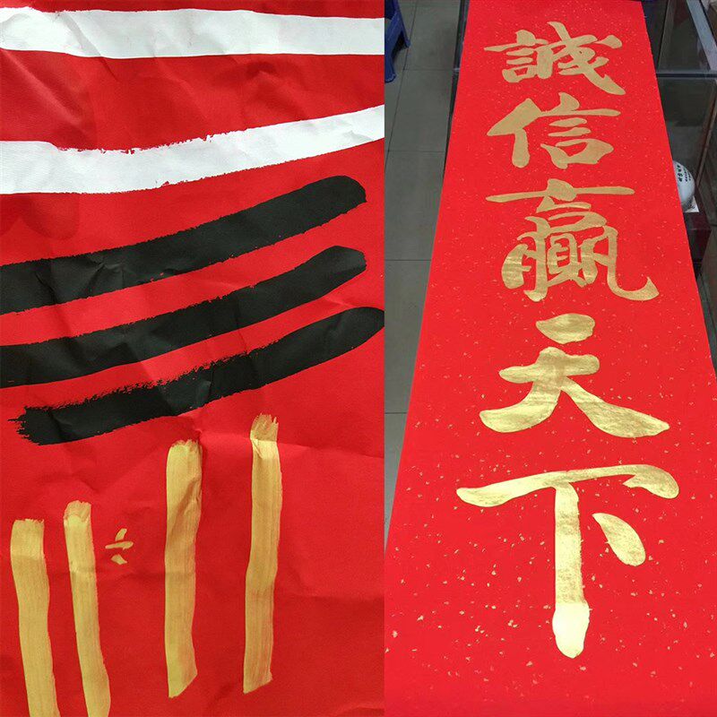 奇墨王彩色墨汁抄经小楷金色墨水毛笔书法 白 金 银 朱 红 绿 黄