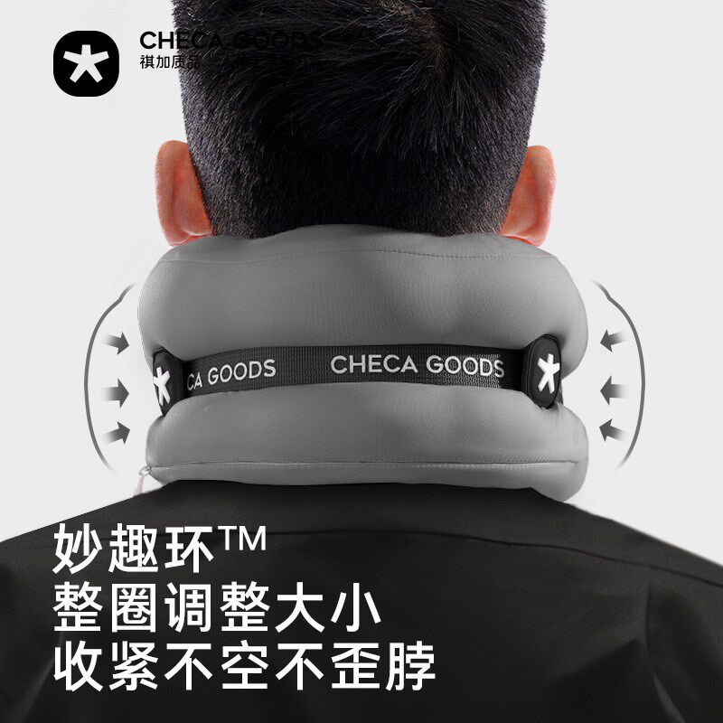 显眼包u型枕颈枕旅行便携飞机睡觉专用枕头护颈脖枕u形枕