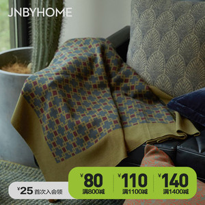 JNBYHOME江南布衣羊毛毯复古横机毯保暖办公室午睡盖被沙发盖毯