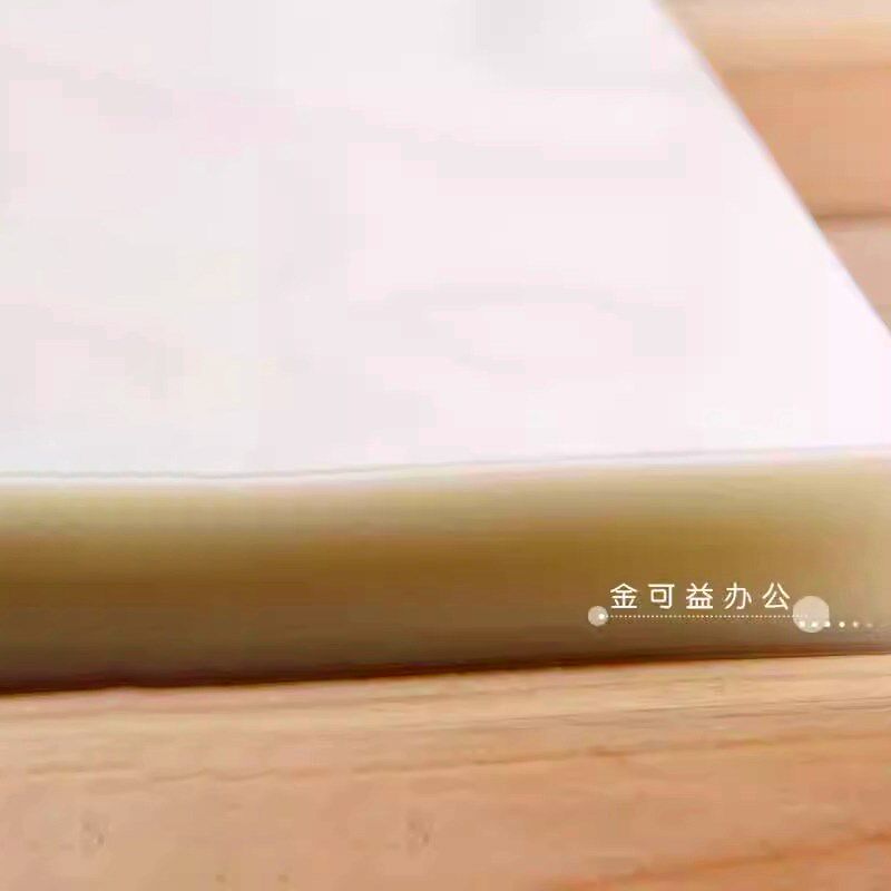 王者(塑封膜) A4磨砂 塑封膜哑光不反光过塑膜 材料保护膜斜纹膜
