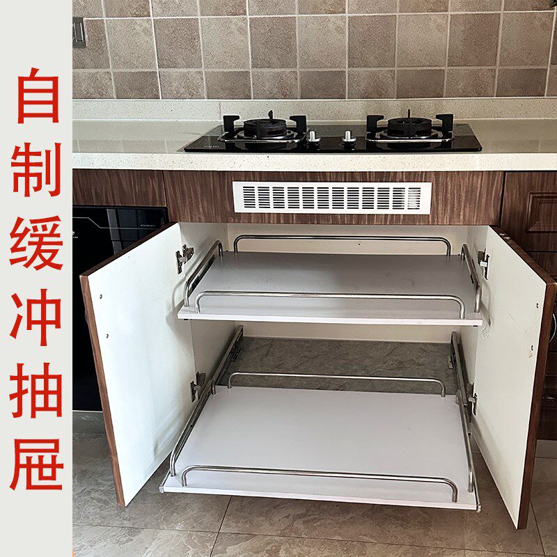 DIY分隔收纳缓冲抽屉可侧装底装置物盒货架深柜衣柜橱柜自制拉篮