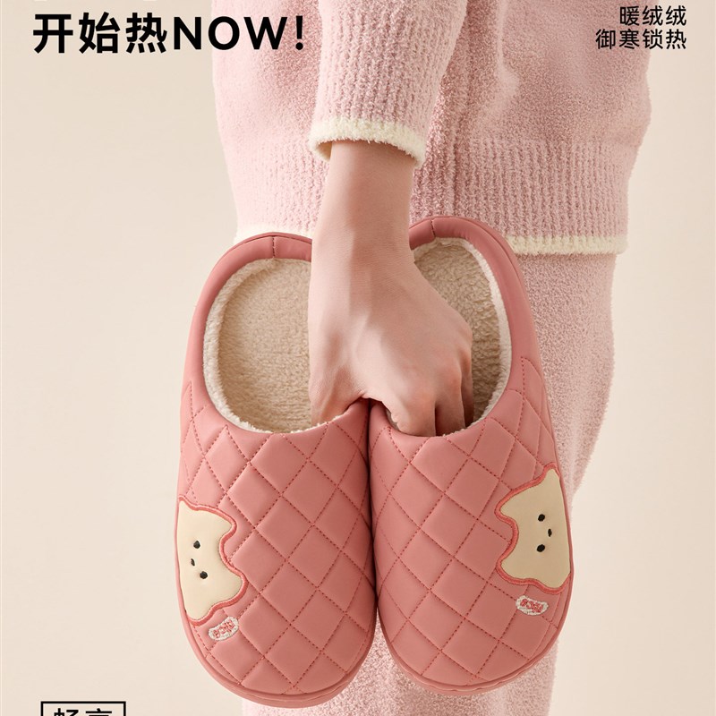 防水棉拖鞋女秋冬季2025新款家居保暖舒适可爱防滑皮面拖鞋男外穿