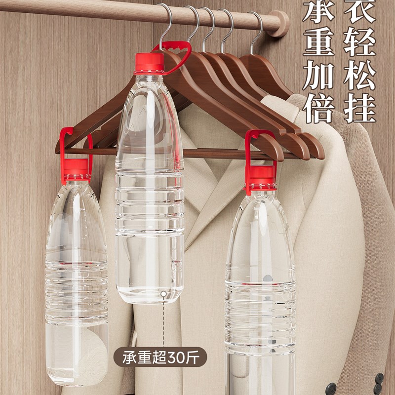 木质衣架家用挂衣实木头木制衣挂无痕防肩角皮衣西服高级酒店专用
