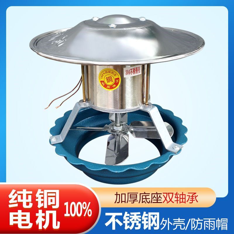 智能引风机烟囱大功率防倒烟火炕排烟机家用烟筒抽风机锅炉强力吸