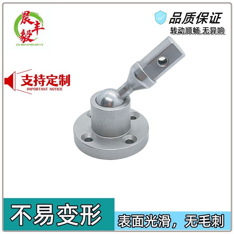 万向球头阻尼转轴铰链旋转任随意悬停铰链缓冲笔记本显示器电脑