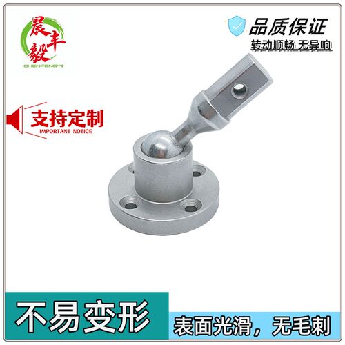 万向球头阻尼转轴铰链旋转任随意悬停铰链缓冲笔记本显示器电脑