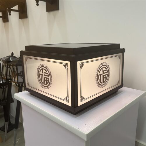 平顶(铝材)户外太阳能柱头灯庭院别墅墙头围墙大门灯家用门柱灯