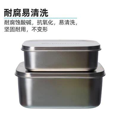 Biosharp白鲨灭菌盒304不锈钢磨砂消毒盒 800ml 1400ml 1800ml