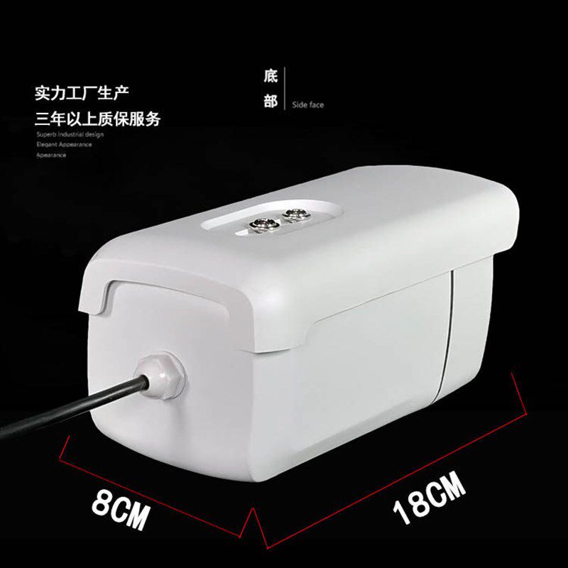 音频TVI800万像素同轴高清红外监控摄像头2.1/2.8广角25MM长焦距