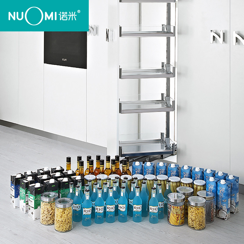 NUOMI/诺米 高柜拉篮厨房多层不锈钢储物调味篮碗篮橱柜阻尼拉篮