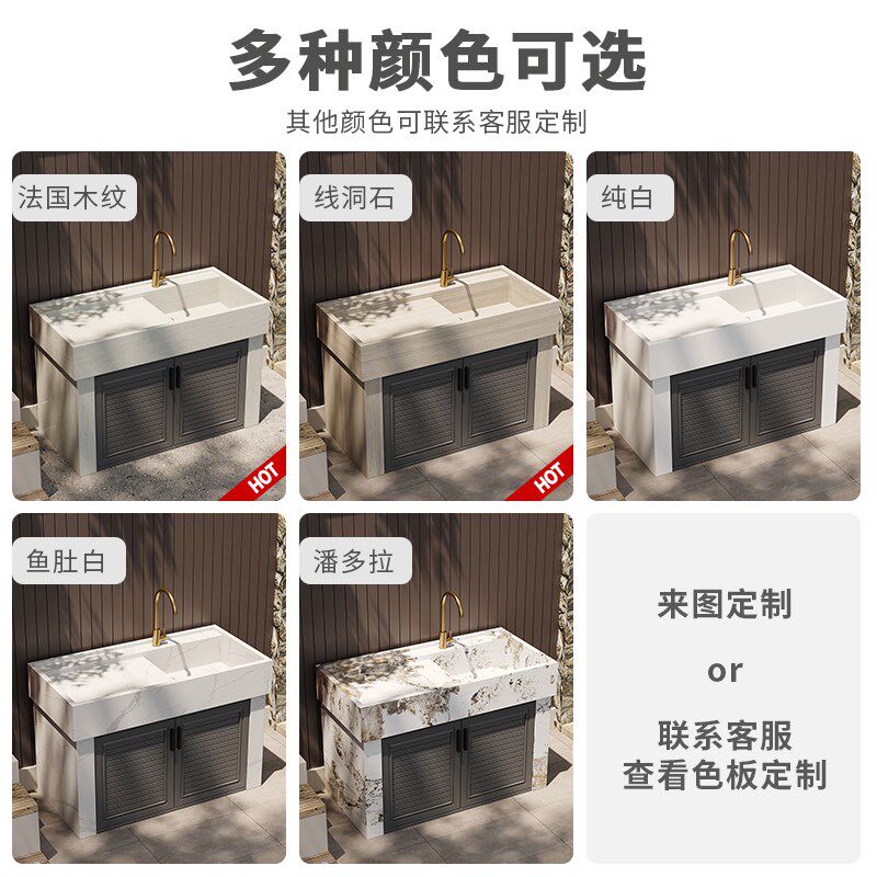户外庭院洗衣水池洗衣槽带搓板洗手台盆一体室外花园洗衣台盆家用