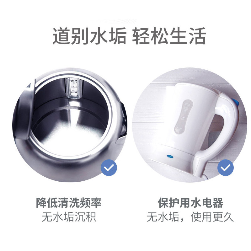 德国BWT滤芯净水壶过滤水壶饮水机过滤器滤芯家用去水垢加强滤芯