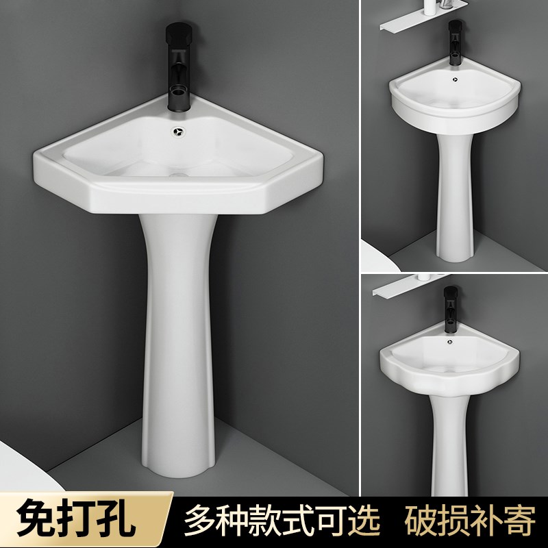 卫生间墙角三角形洗手盆阳台立柱式洗脸盆陶瓷一体洗手台盆小尺寸