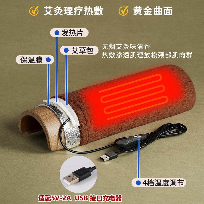 竹子颈椎枕艾草加热圆枕头医用竹筒发热护颈枕专用颈椎枕硬竹枕头