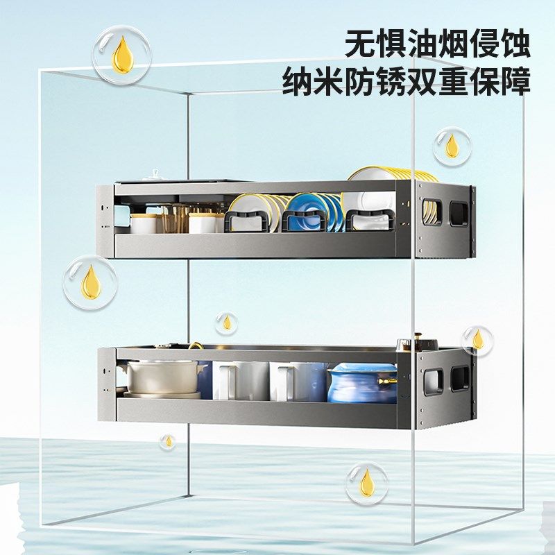 碗碟拉篮厨房整体橱柜内置碗篮不锈钢双层抽屉式加深?具车锅具收