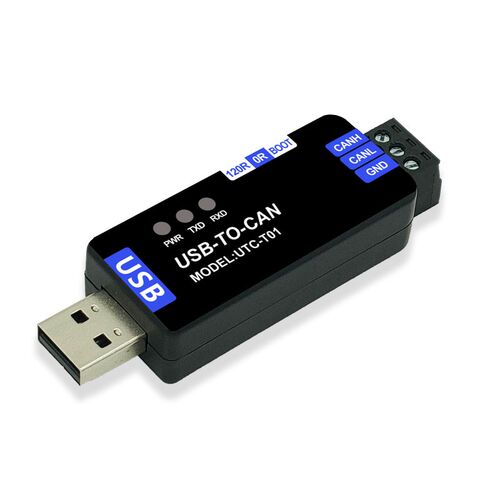 工业级USB转CAN适配器分析仪转换器透传模块FD接口卡模块PCAN工具