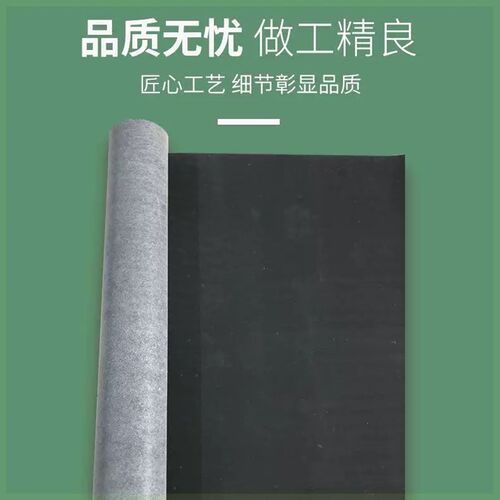 阻尼隔音毡天花板吊顶地面减震墙体隔音板KTV影院非自粘吸音棉