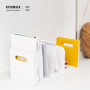 韩国SYSMAX四栏书立书架加厚文件架多层文件框四联资料架档案袋文