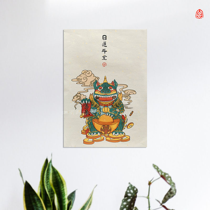 财神招财貔貅像聚宝转运摆件装饰挂墙贴年画国潮对联福字开业礼物