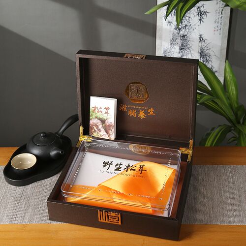 高档松茸菇包装盒空盒松茸菇片干松茸菇礼品包装盒干货松茸盒子