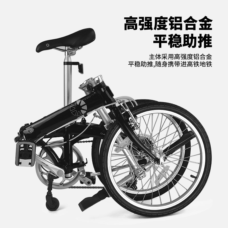 dahon大行折叠自行车第三轮易行轮辅助推行轮p8p10骑行改装配件