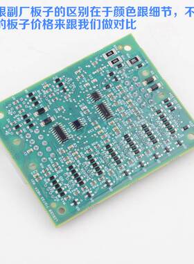 原装电梯轿厢扩展板KM713730G71 G11 G01适用通力配件LCECEB板