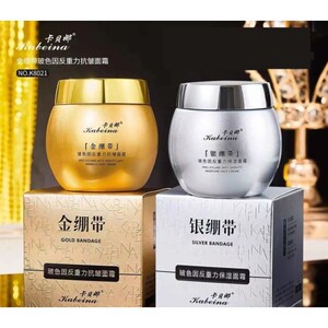 金银绷带抗皱素颜桃花金银绷