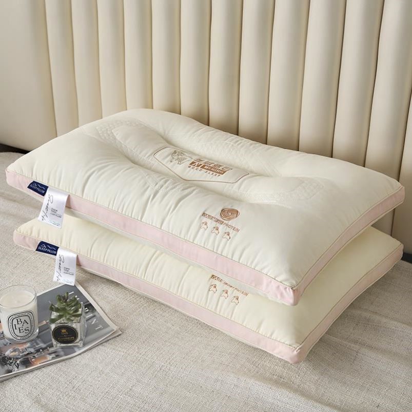 羊绒蛋白枕芯高档枕头护颈椎助睡眠单人成人家用一对装男女超柔软