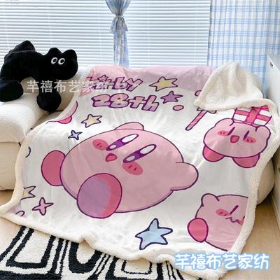 卡通星之卡比毛毯机洗不掉毛