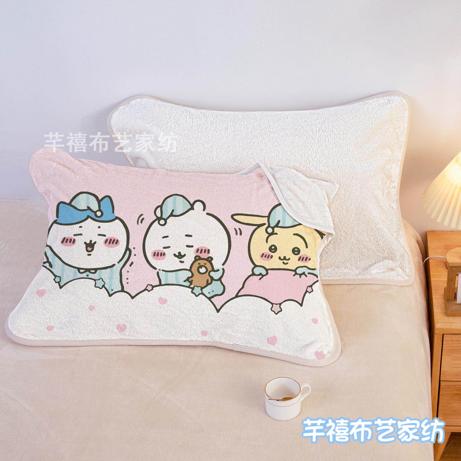儿童枕巾软乎乎透气成人枕芯盖布