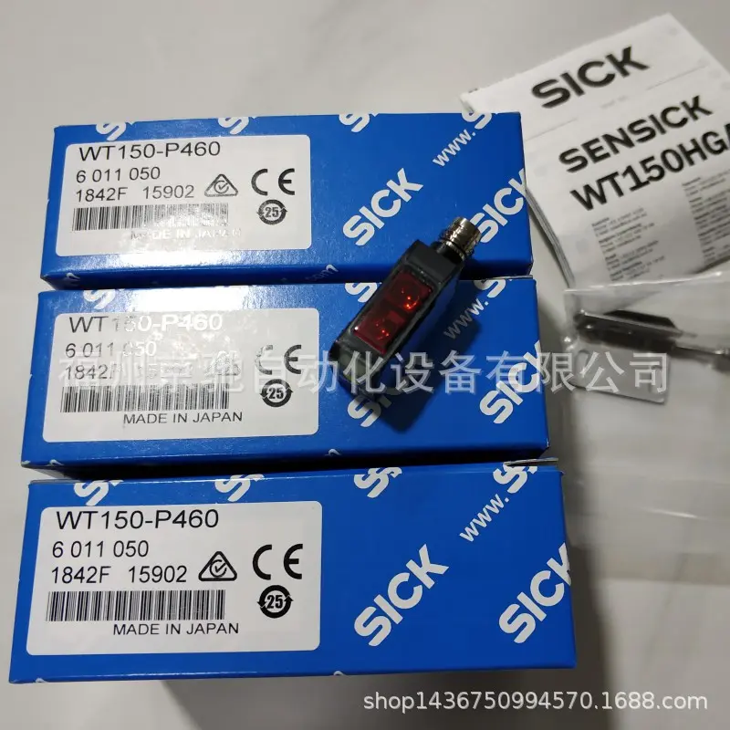 WT150-P460N162165SICK