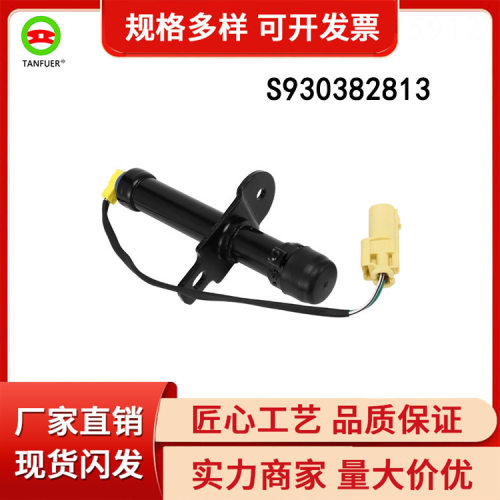 汽配零部件特斯拉model3适用于