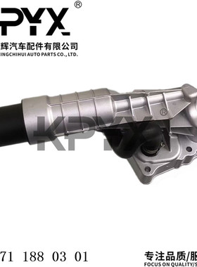 适用奔驰W204S204W212A207C207S212R172机油散热器OE:2711880301