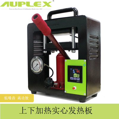 rosinpress7吨热压机液压双面