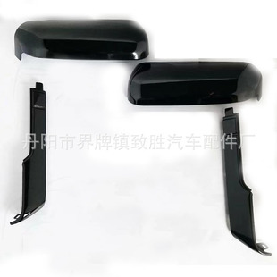 索罗德20-21后视镜盖电镀 黑色silverado 中规gmc sierra镜壳电镀