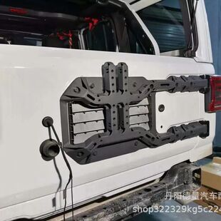 适用于JEEP牧马人备胎架 JL加强合页 加强备胎架 牧马人尾门合页