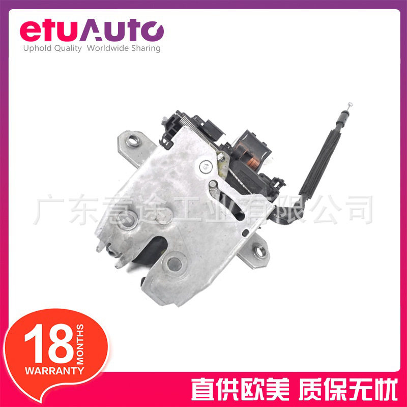 适用于捷豹XFXFR2012-2015后备箱