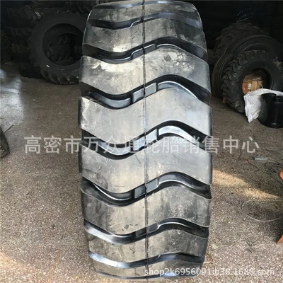 风神30/50铲车轮胎17.520.523.5