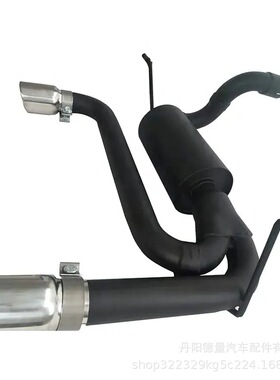 牧马人排气管适用于18-24吉普牧马人borla排气管JL牧马人尾喉