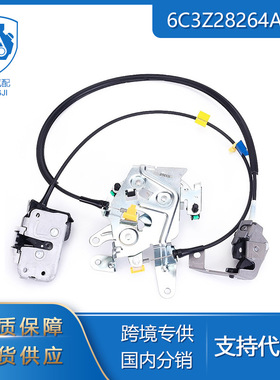 适用于99-07福特汽配件6C3Z28264A00A闭锁器总成 右后门锁执行器