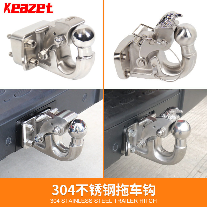 新途乐哈弗H9拖车钩坦克300酷路泽304不锈钢锻造欧款拖车钩流氓钩,汽车零部件/养护/美容/维保,拖车钩,淘宝优惠券,粉丝福利购,淘宝优惠卷